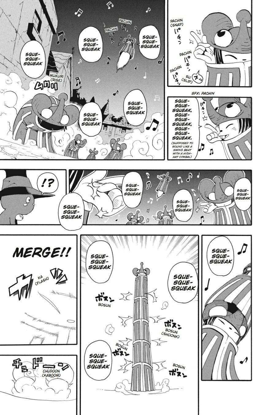 Read SOUL EATER Manga Online