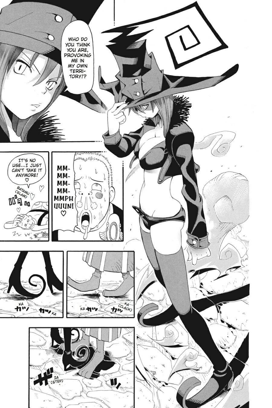 Read SOUL EATER Manga Online