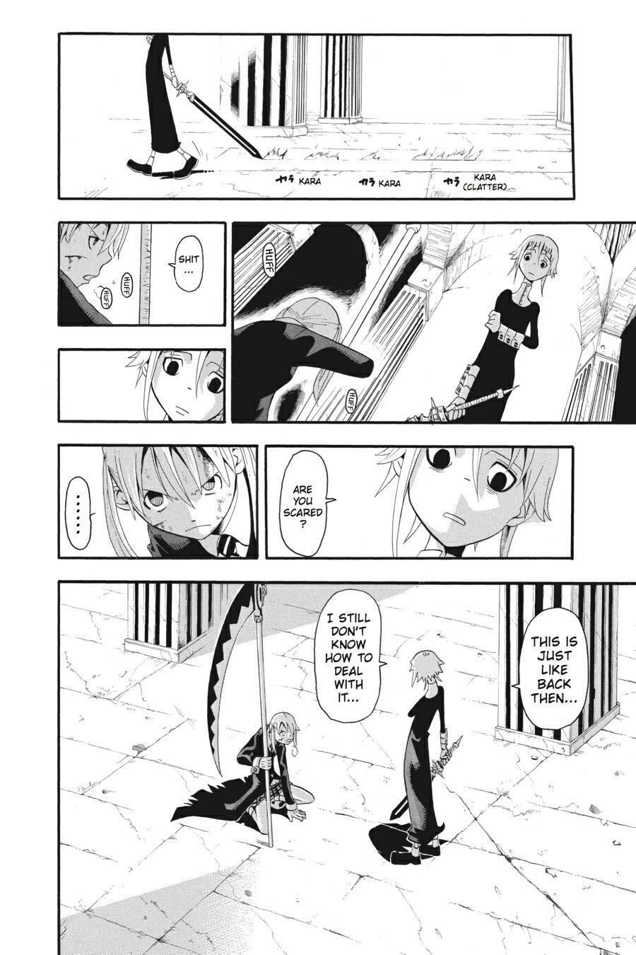 Read SOUL EATER Manga Online