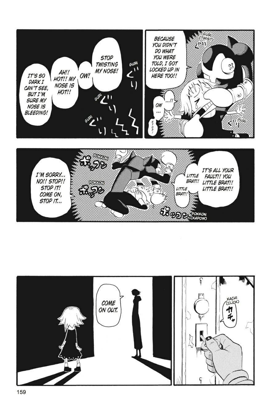 Read SOUL EATER Manga Online