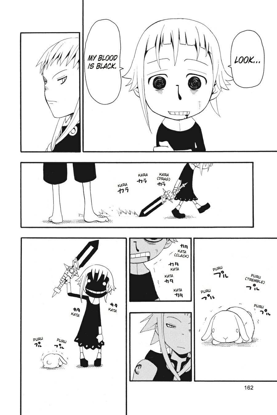 Read SOUL EATER Manga Online