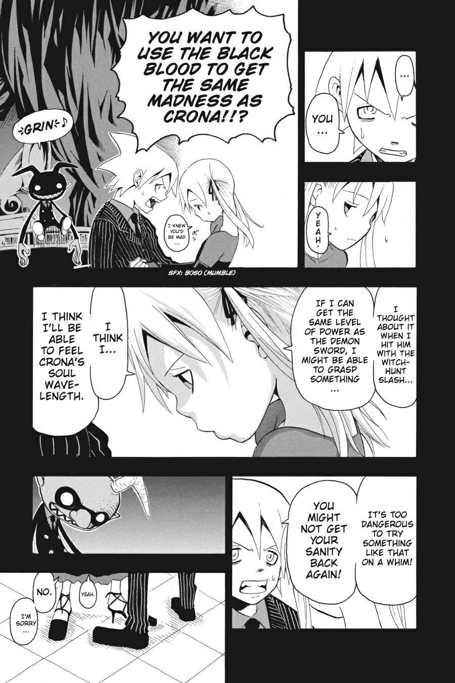 Read SOUL EATER Manga Online