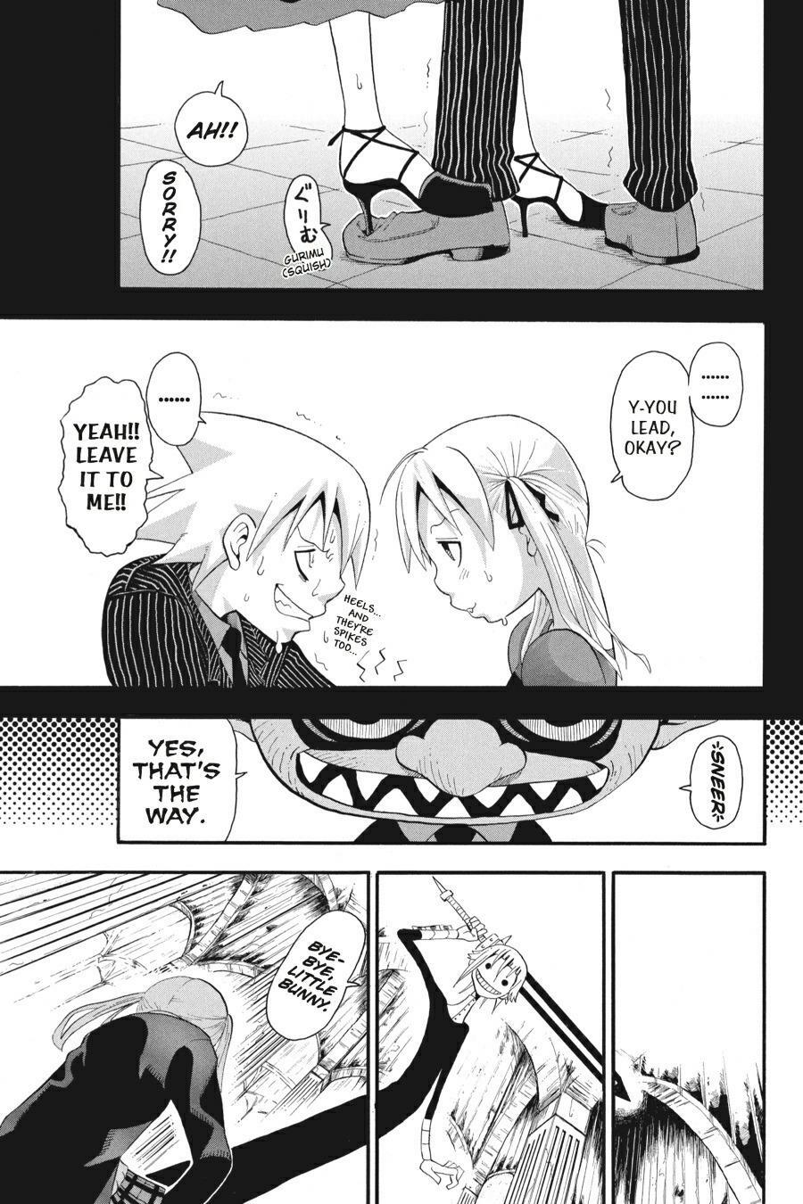 Read SOUL EATER Manga Online
