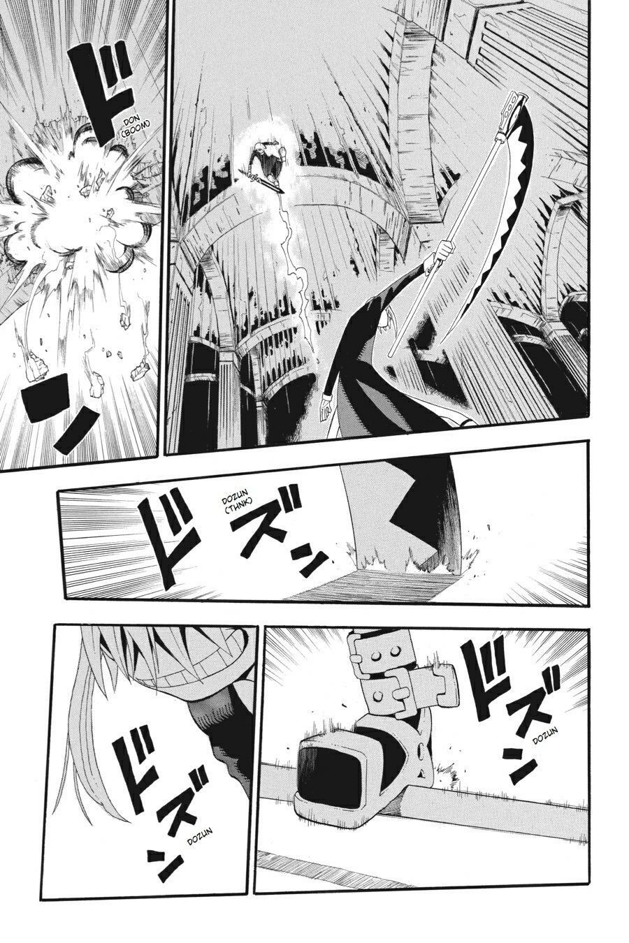 Read SOUL EATER Manga Online