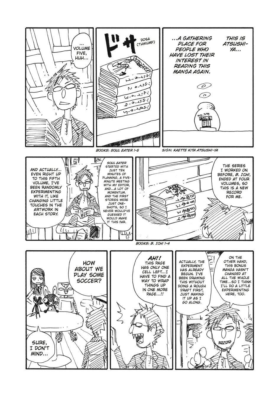 Read SOUL EATER Manga Online