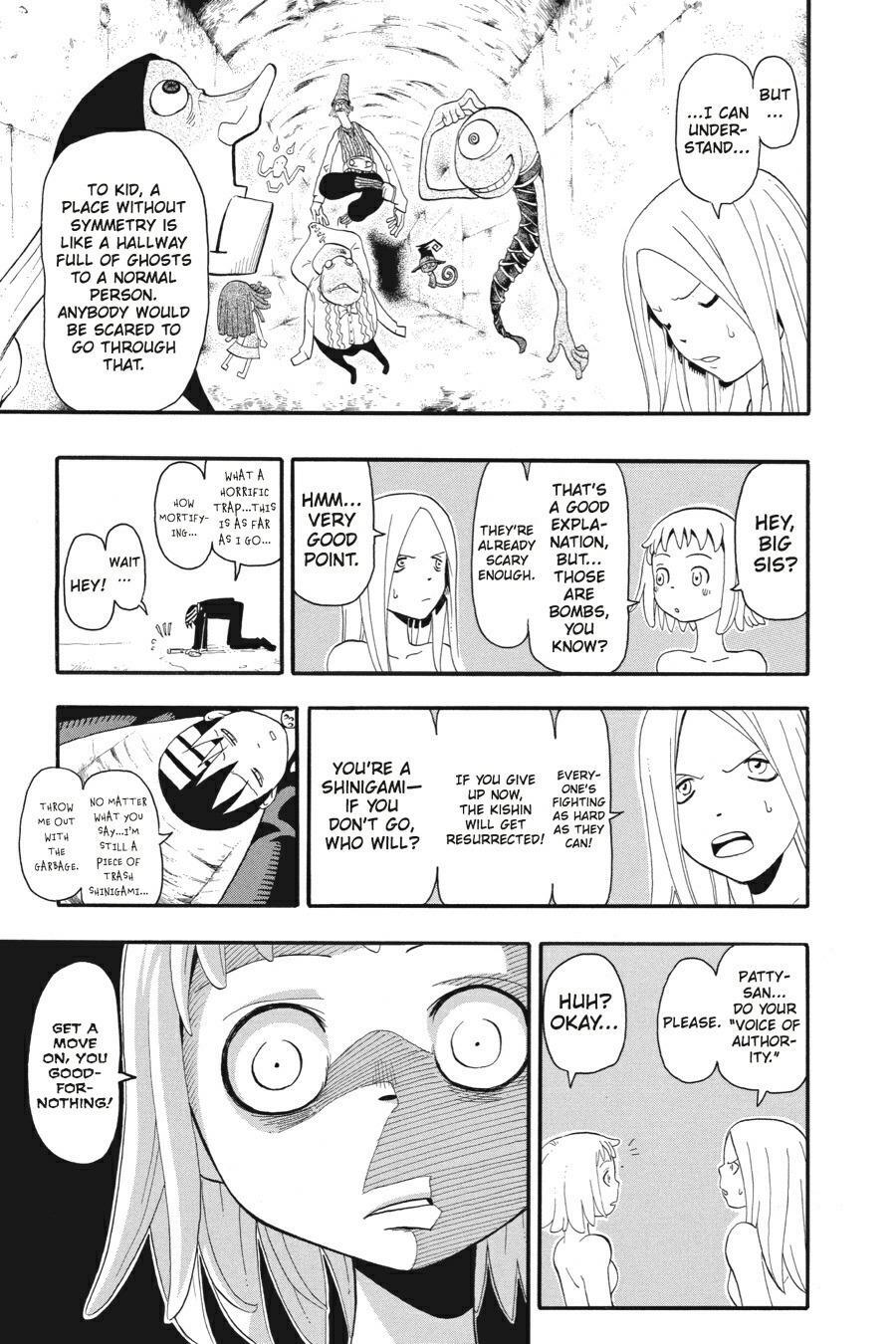 Read SOUL EATER Manga Online