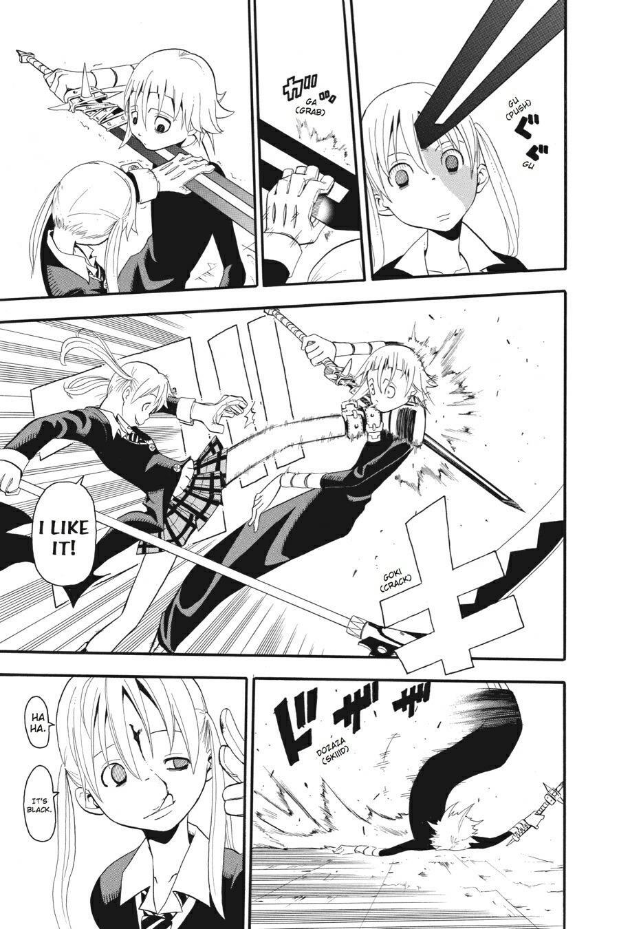 Read SOUL EATER Manga Online