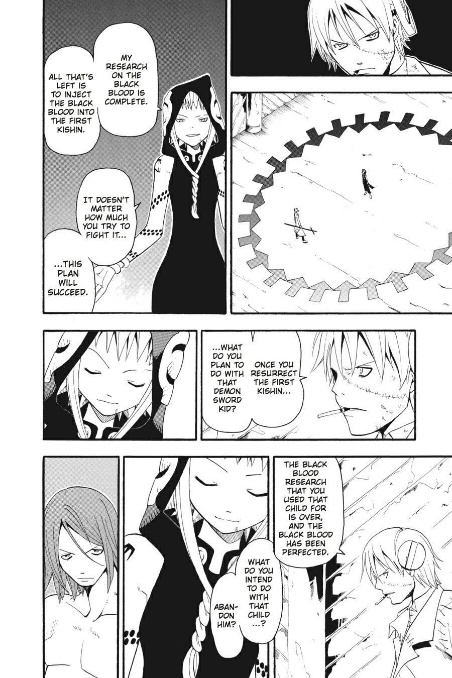 Read SOUL EATER Manga Online