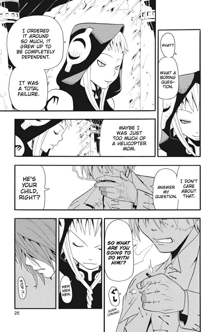 Read SOUL EATER Manga Online