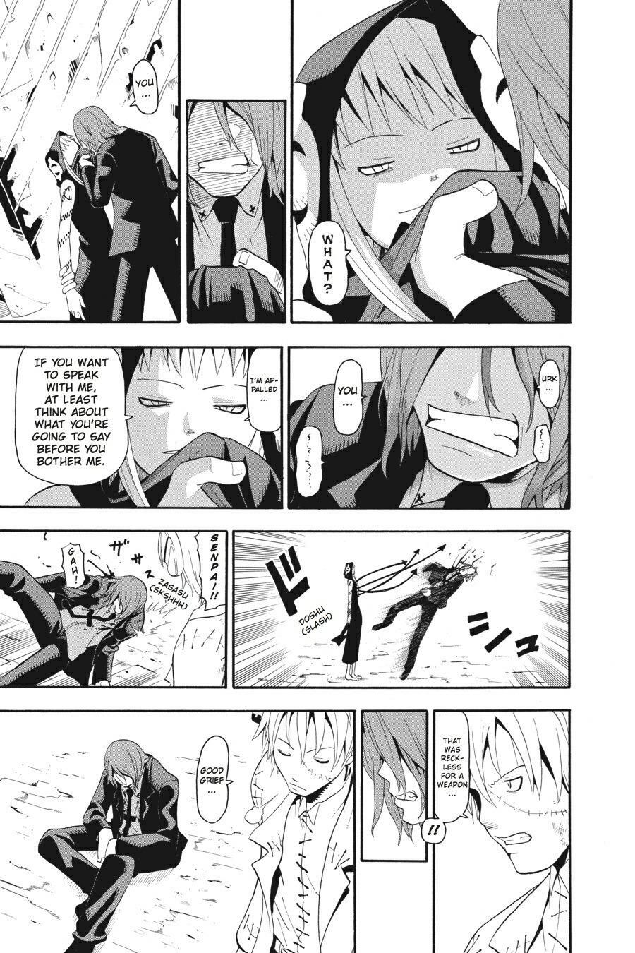 Read SOUL EATER Manga Online