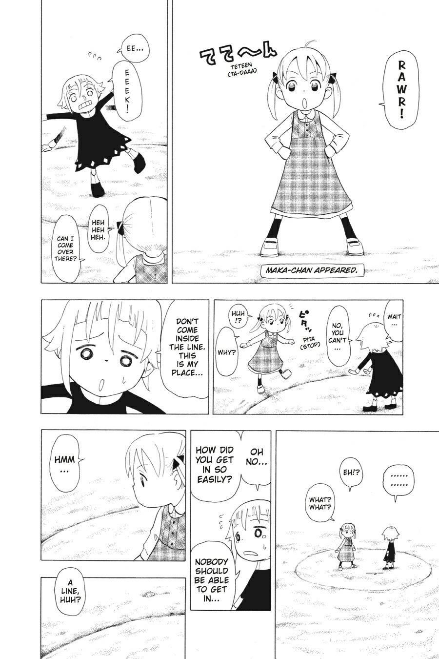 Read SOUL EATER Manga Online