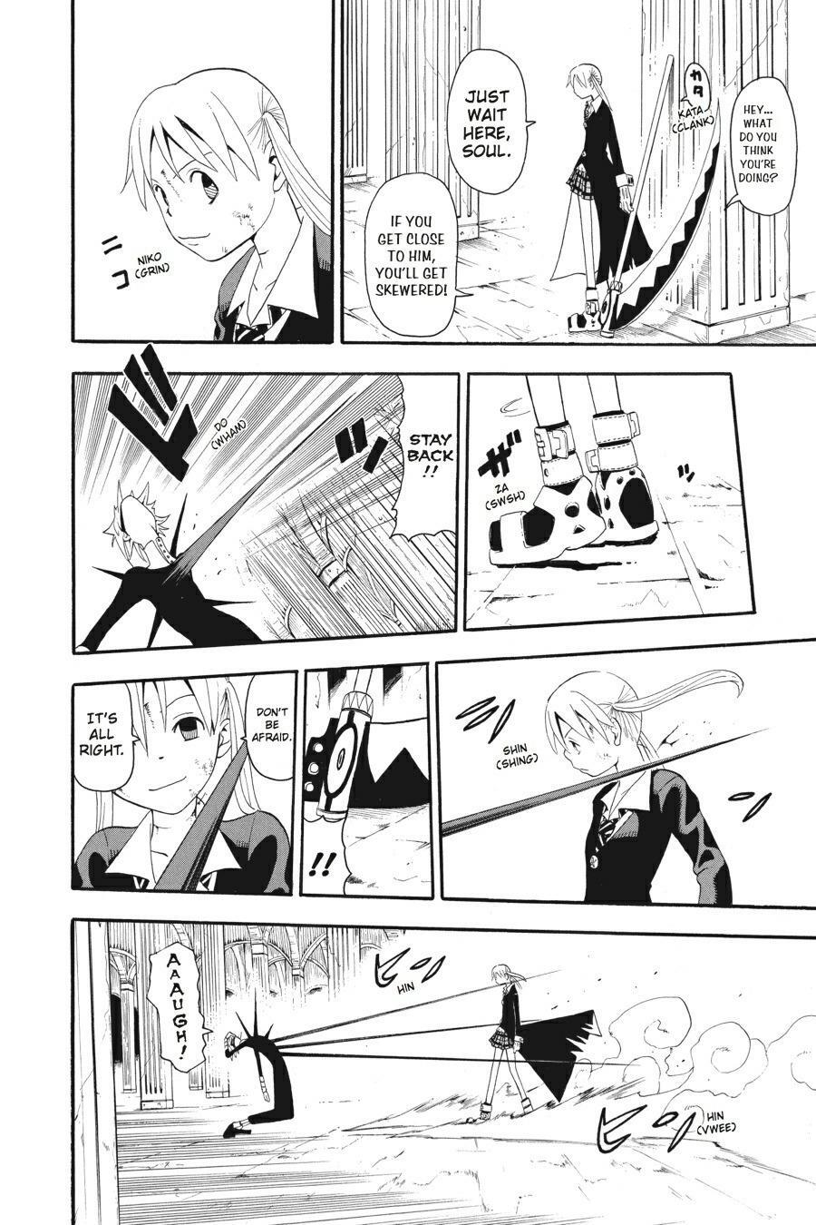 Read SOUL EATER Manga Online