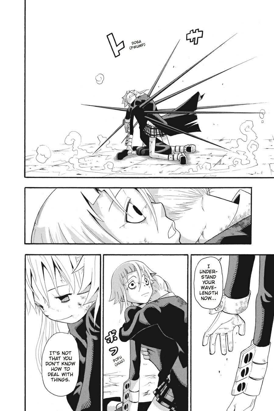 Read SOUL EATER Manga Online