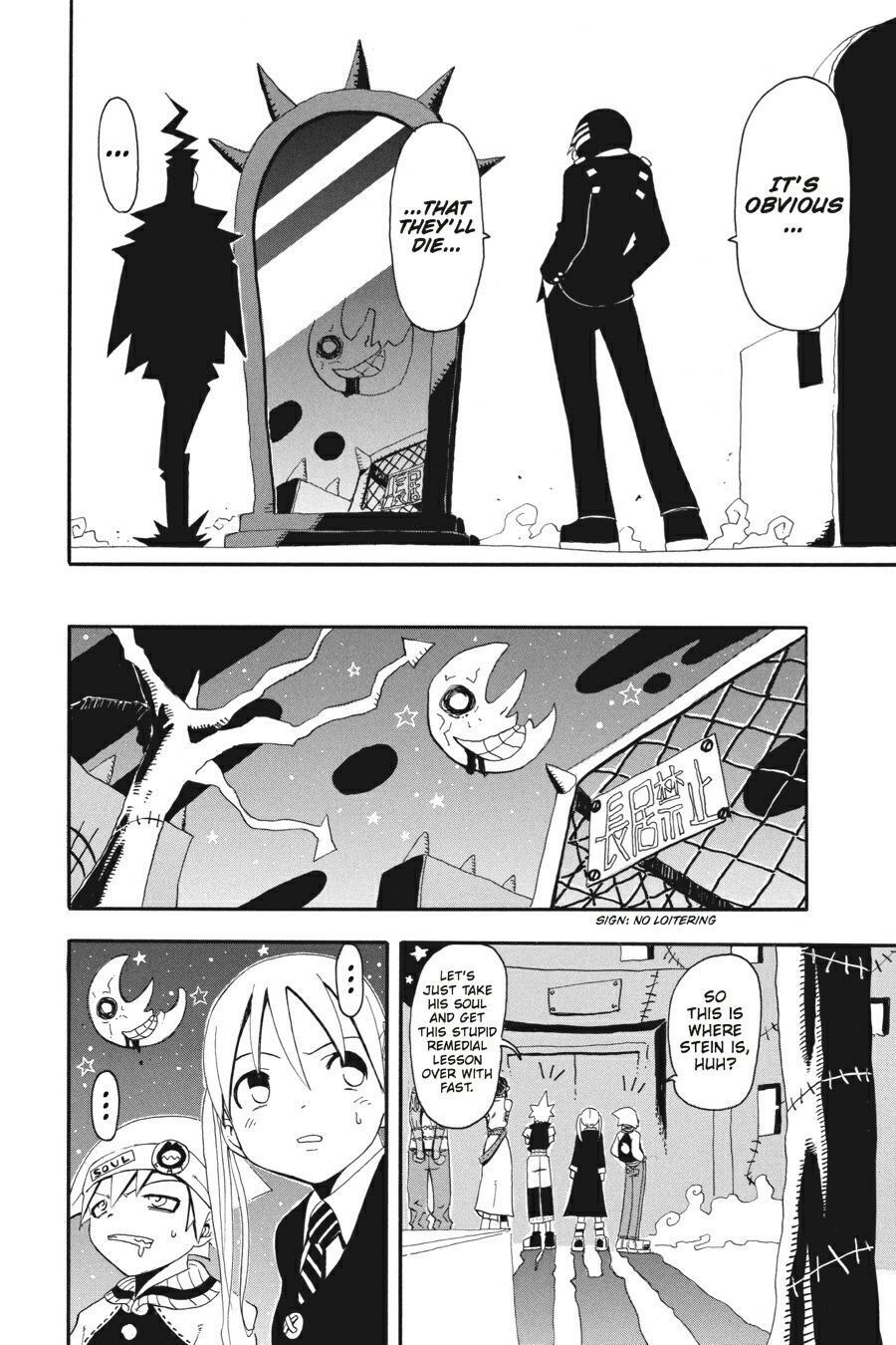 Read SOUL EATER Manga Online