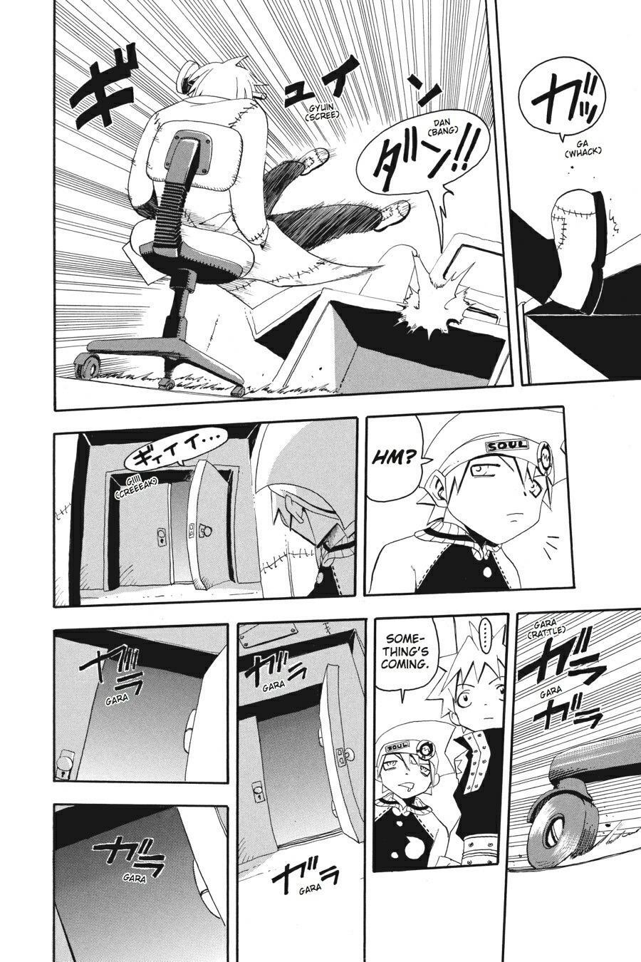 Read SOUL EATER Manga Online