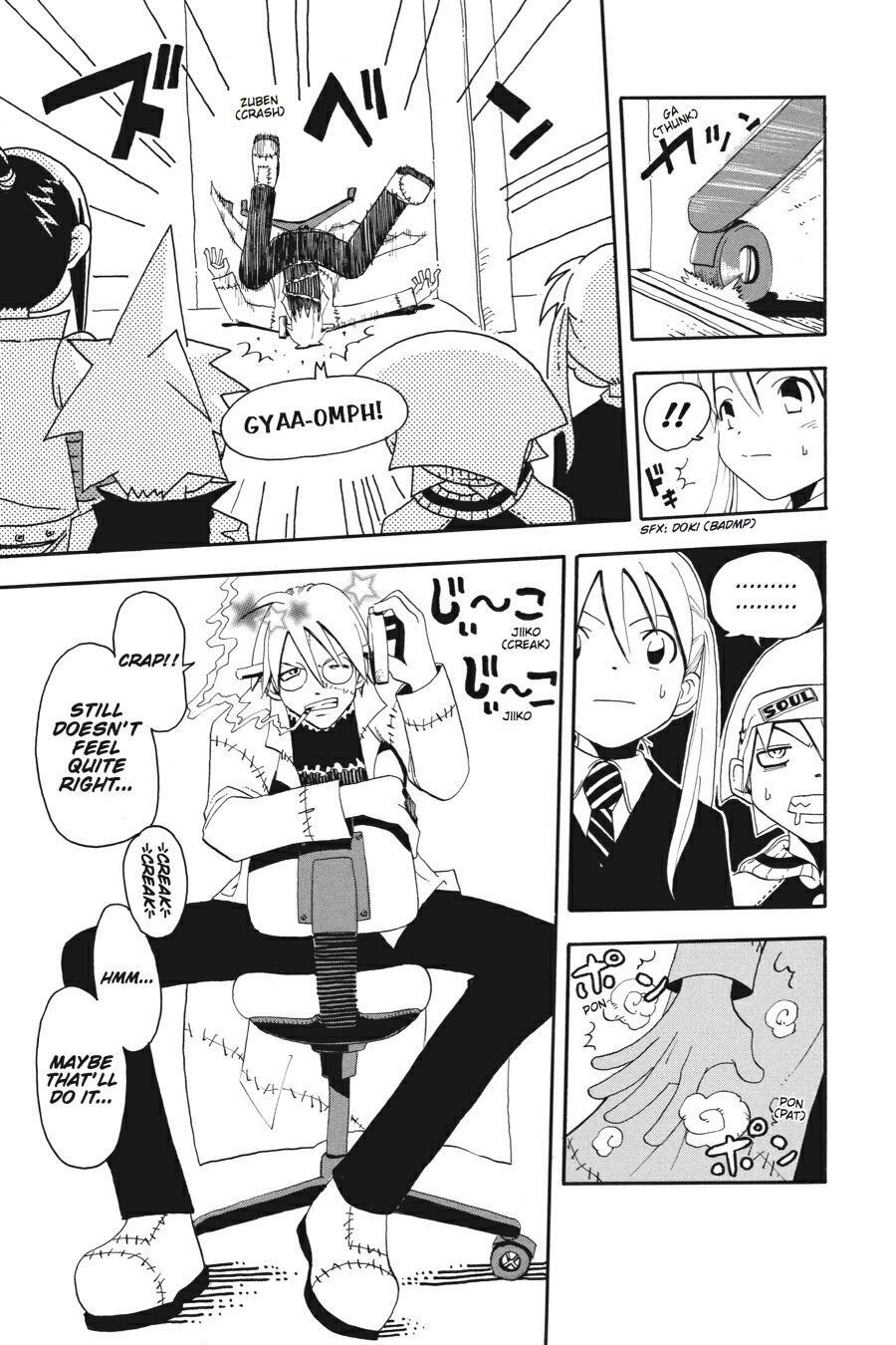 Read SOUL EATER Manga Online