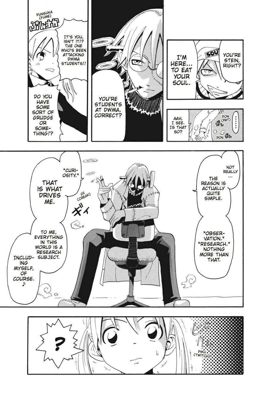 Read SOUL EATER Manga Online