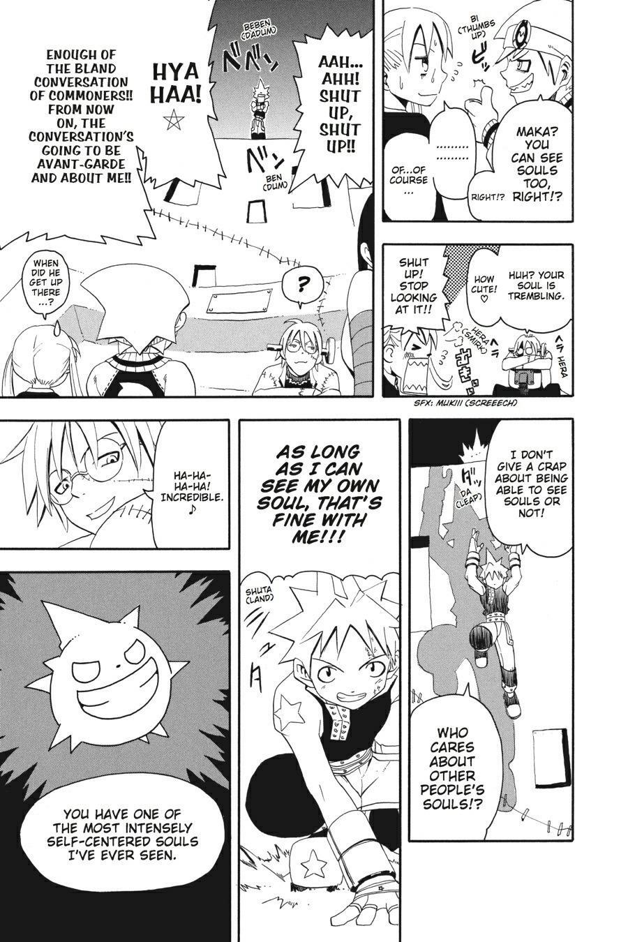 Read SOUL EATER Manga Online