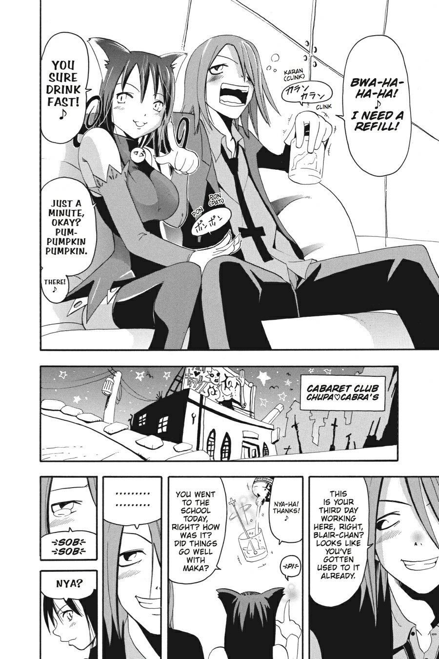 Read SOUL EATER Manga Online