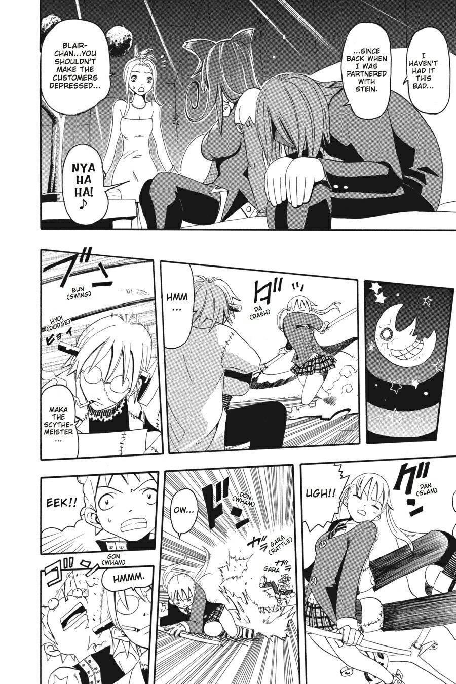 Read SOUL EATER Manga Online