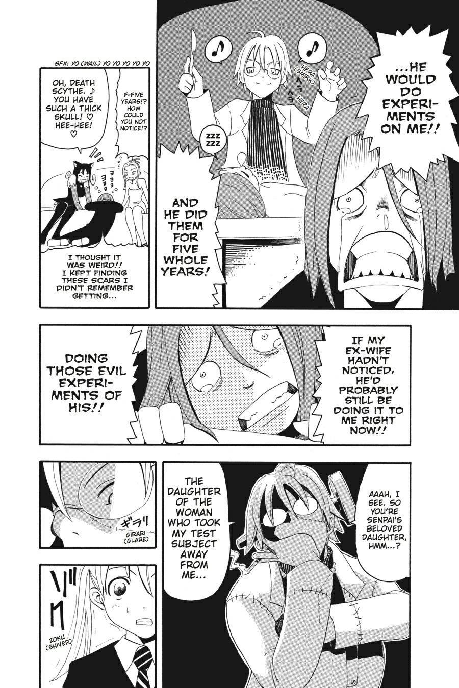 Read SOUL EATER Manga Online