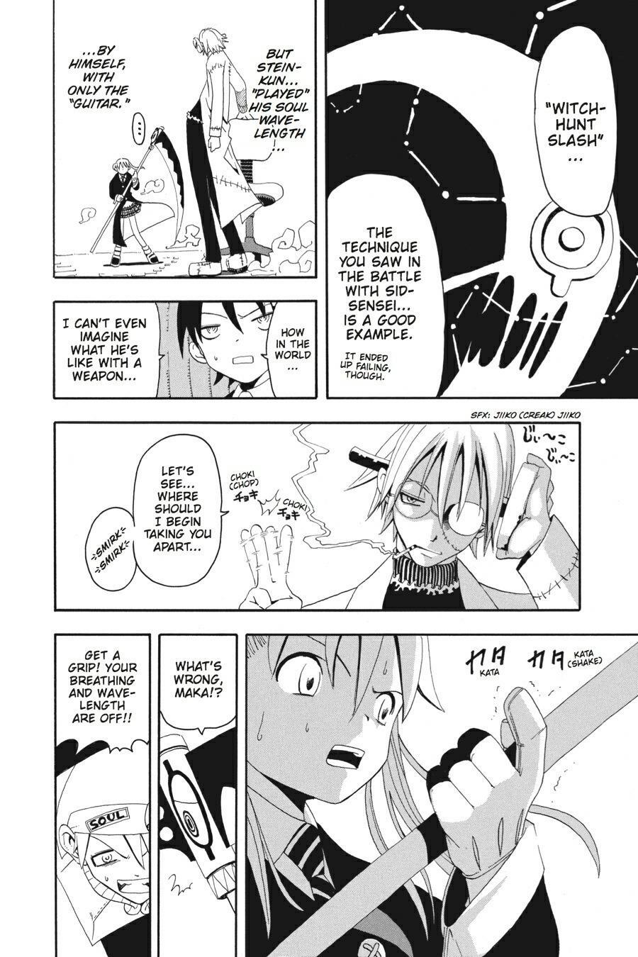 Read SOUL EATER Manga Online