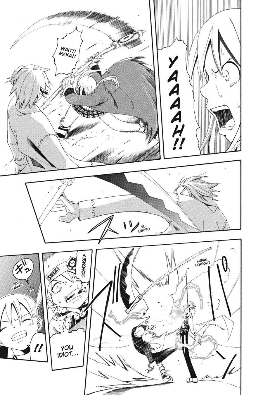 Read SOUL EATER Manga Online
