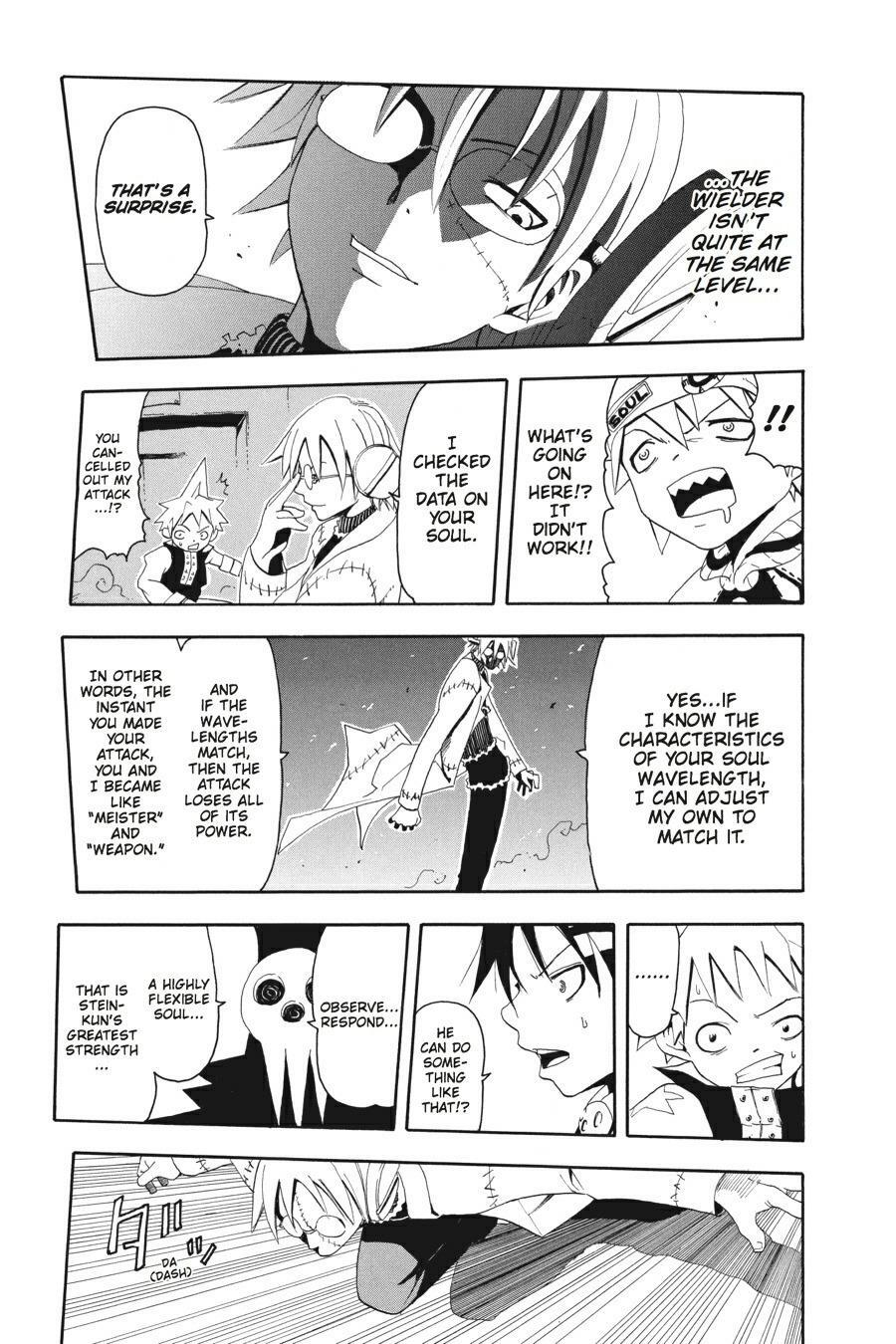 Read SOUL EATER Manga Online