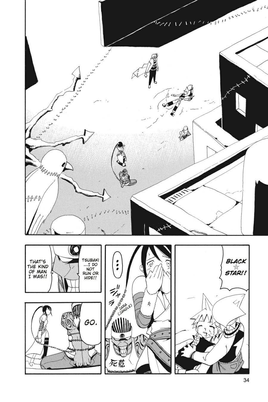 Read SOUL EATER Manga Online