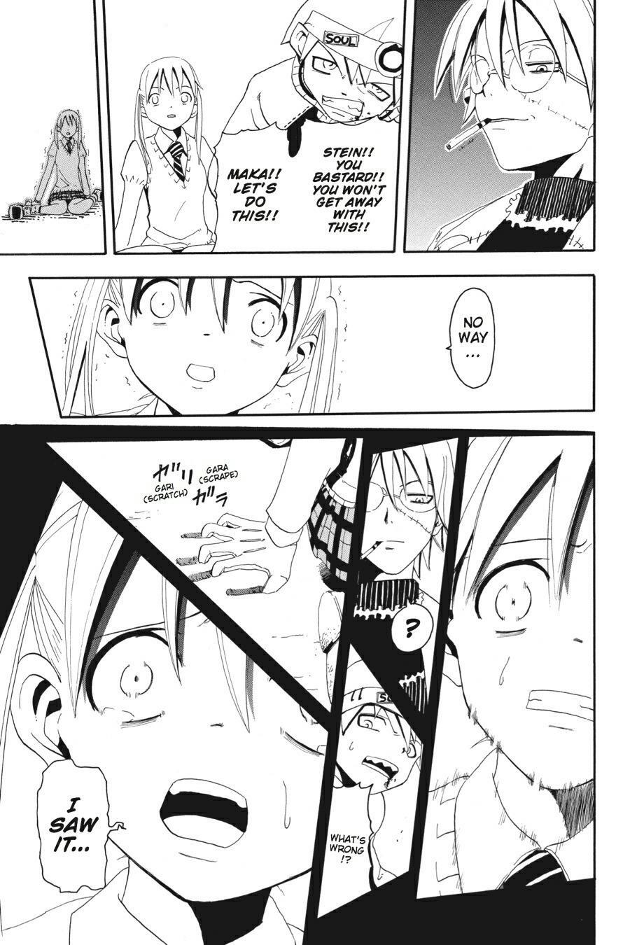 Read SOUL EATER Manga Online