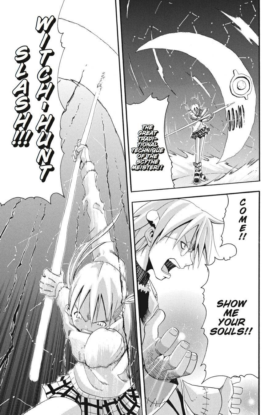 Read SOUL EATER Manga Online