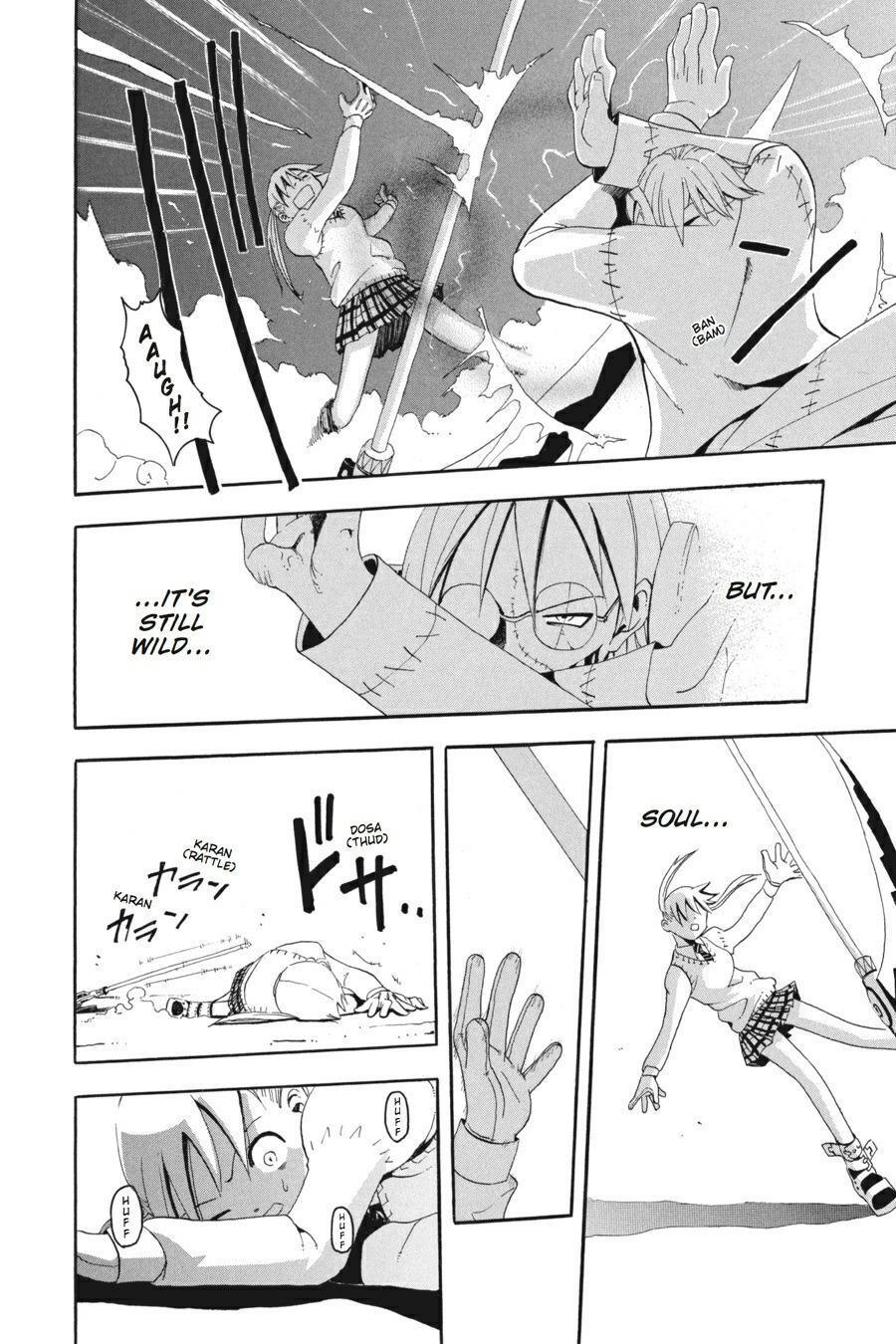 Read SOUL EATER Manga Online