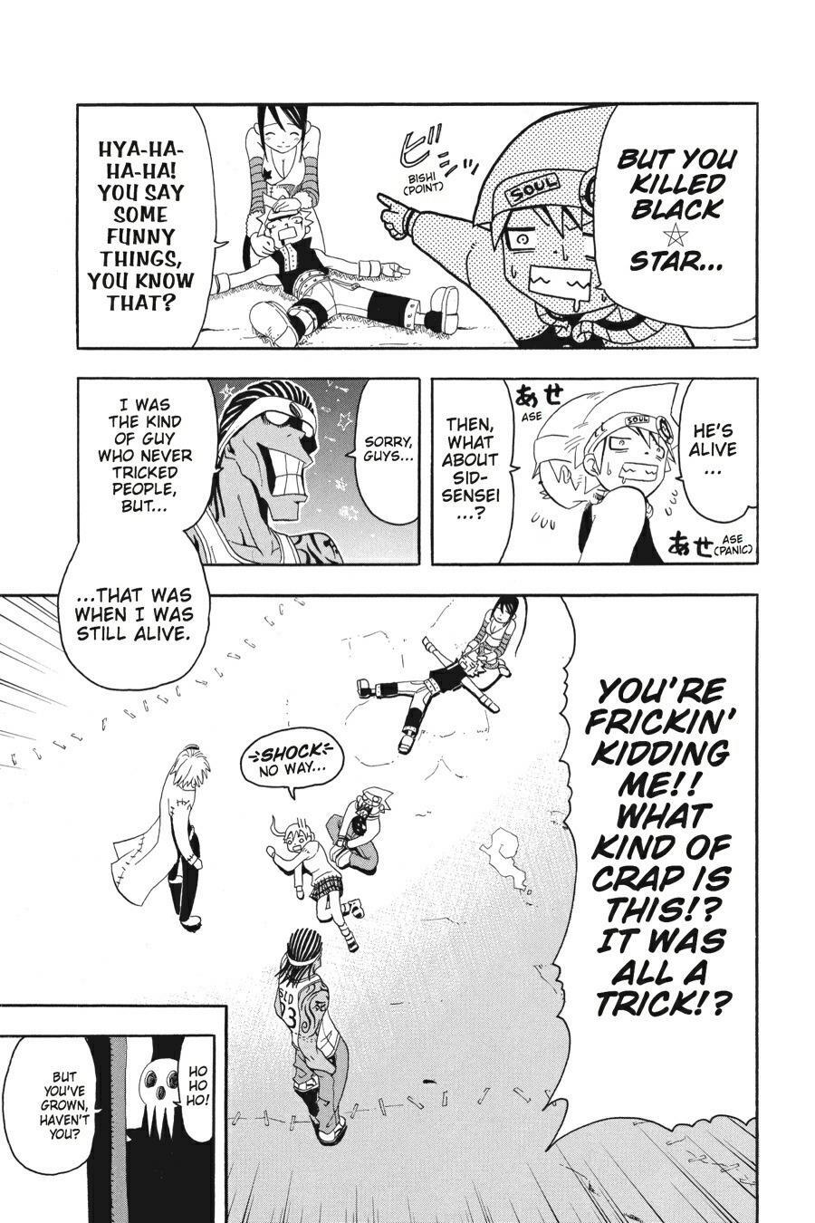 Read SOUL EATER Manga Online