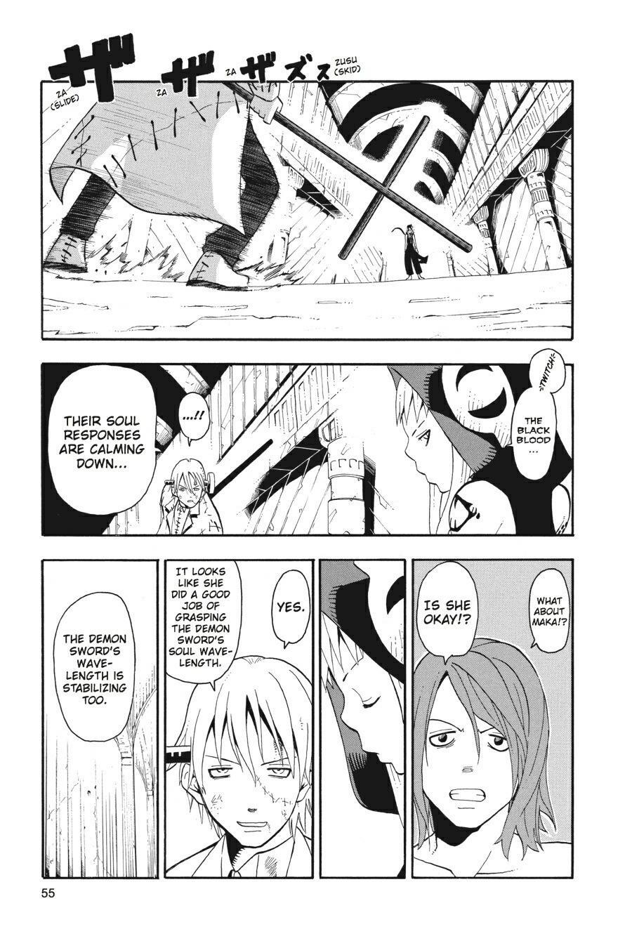 Read SOUL EATER Manga Online