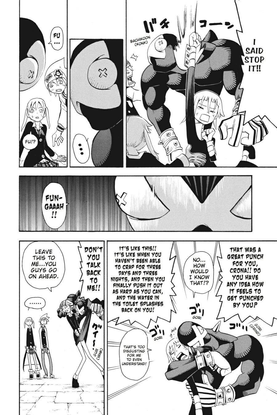 Read SOUL EATER Manga Online
