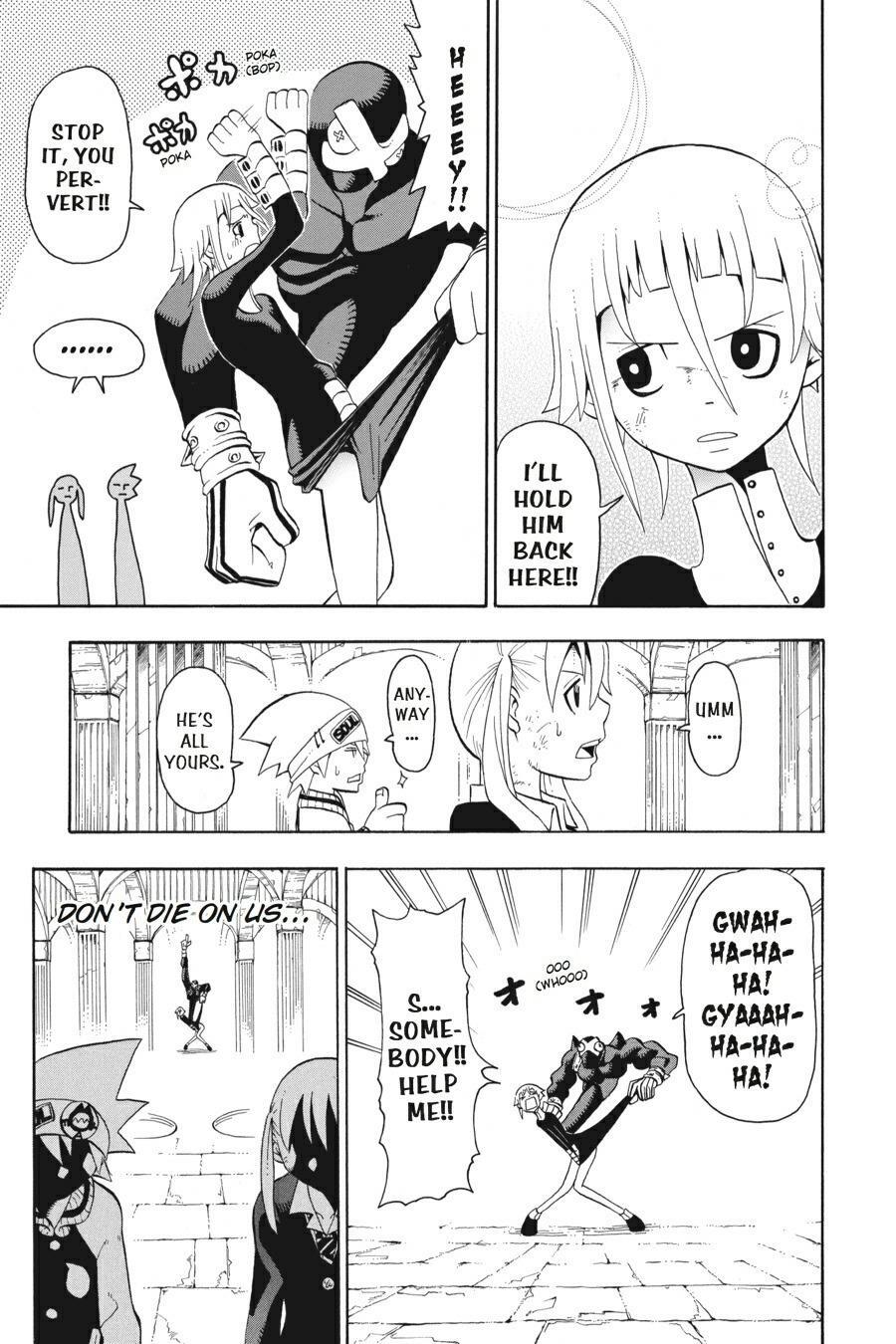 Read SOUL EATER Manga Online