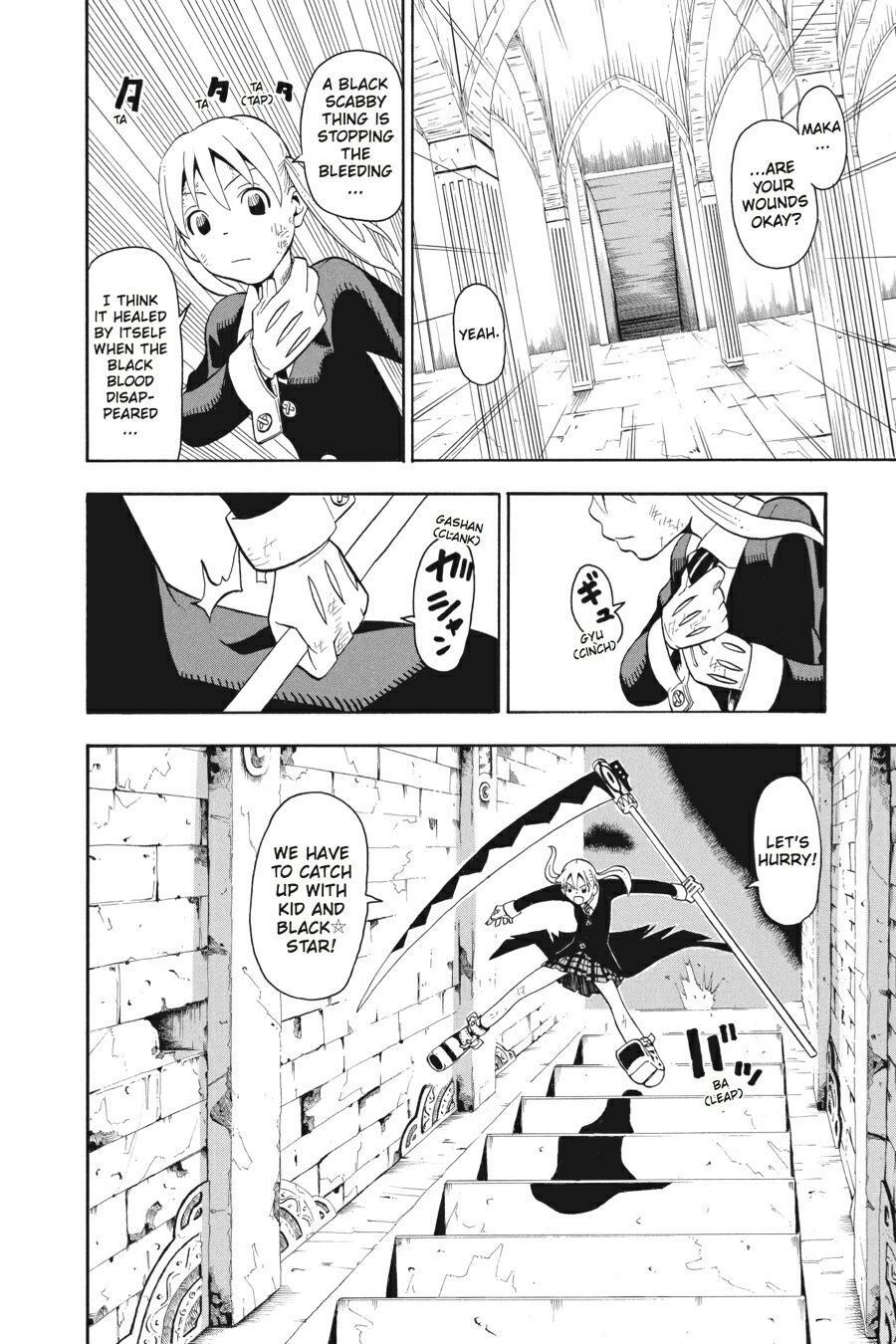 Read SOUL EATER Manga Online
