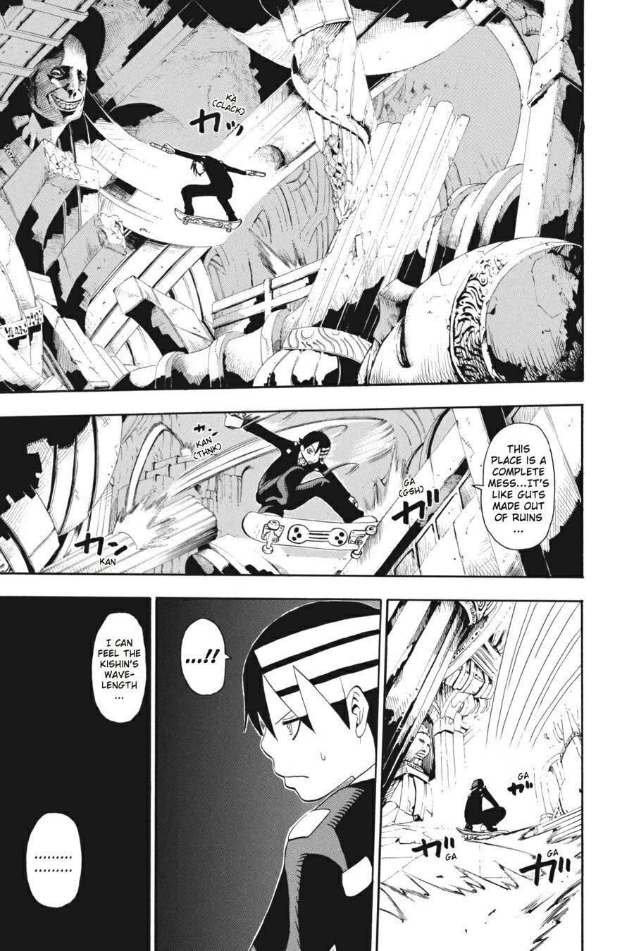 Read SOUL EATER Manga Online