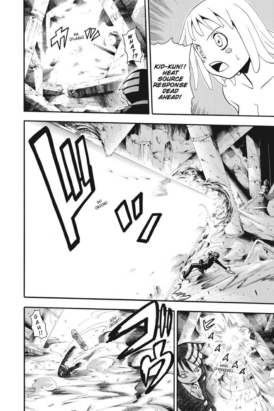 Read SOUL EATER Manga Online