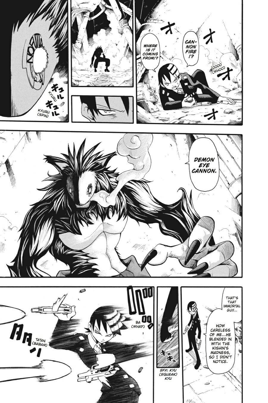 Read SOUL EATER Manga Online