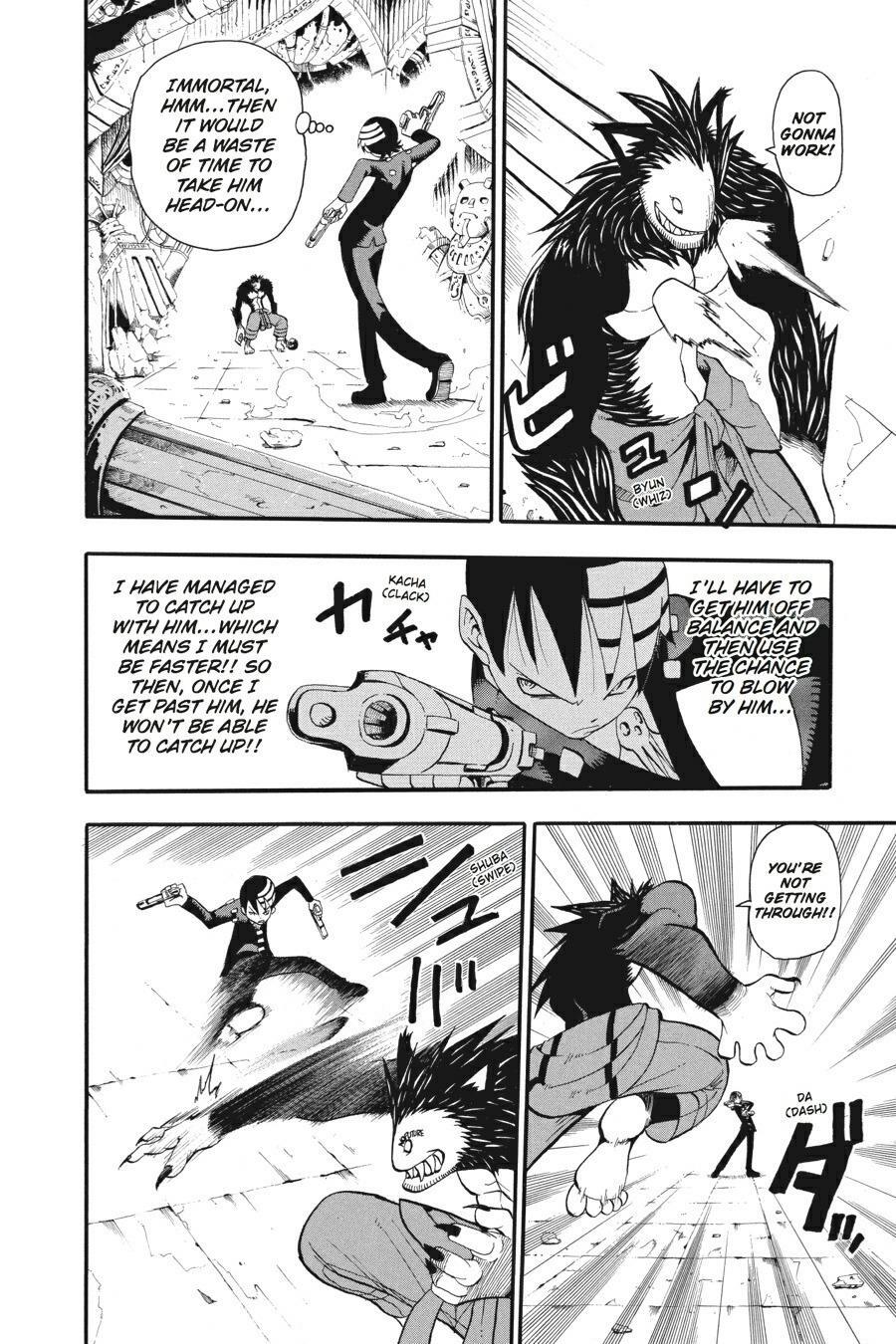 Read SOUL EATER Manga Online