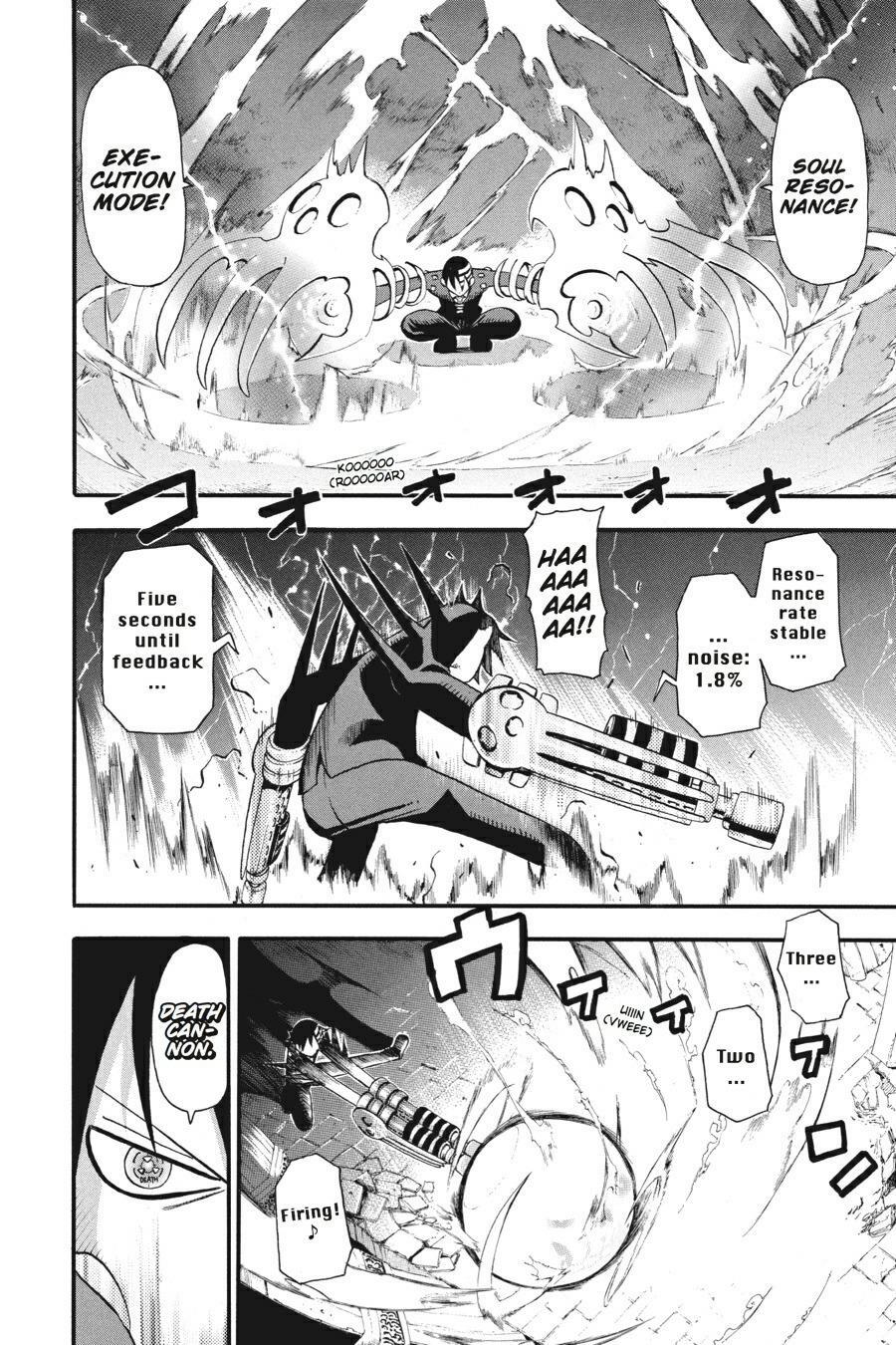 Read SOUL EATER Manga Online