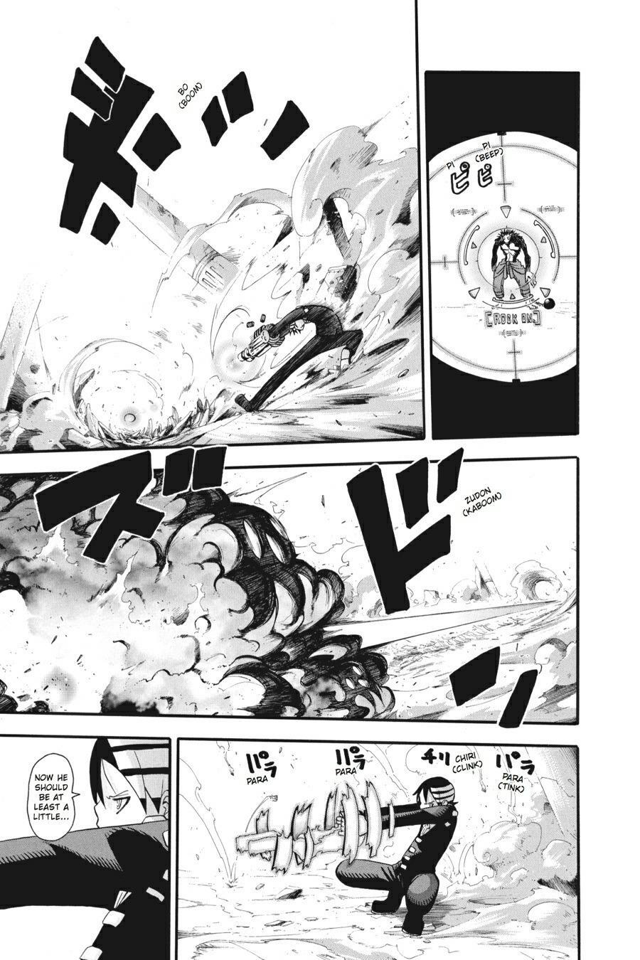 Read SOUL EATER Manga Online
