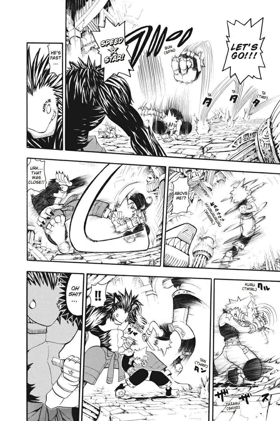 Read SOUL EATER Manga Online