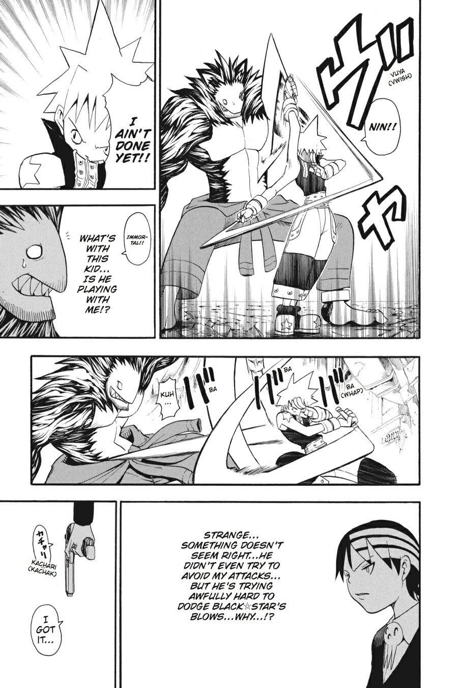 Read SOUL EATER Manga Online