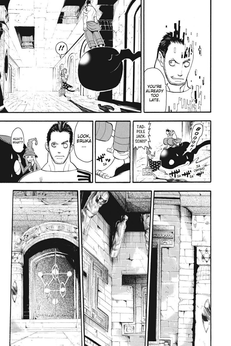 Read SOUL EATER Manga Online