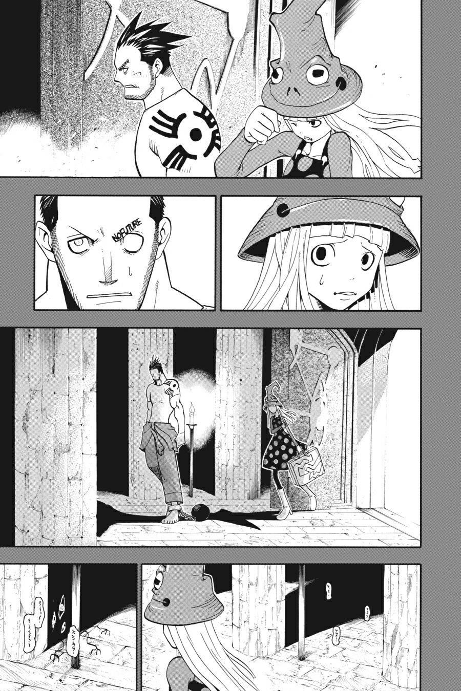 Read SOUL EATER Manga Online