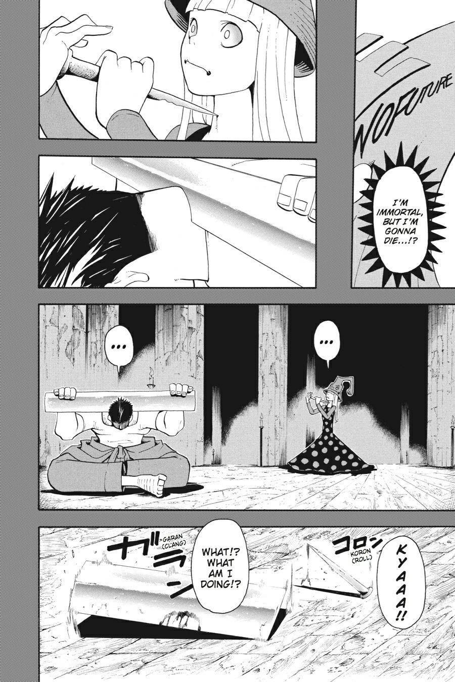 Read SOUL EATER Manga Online