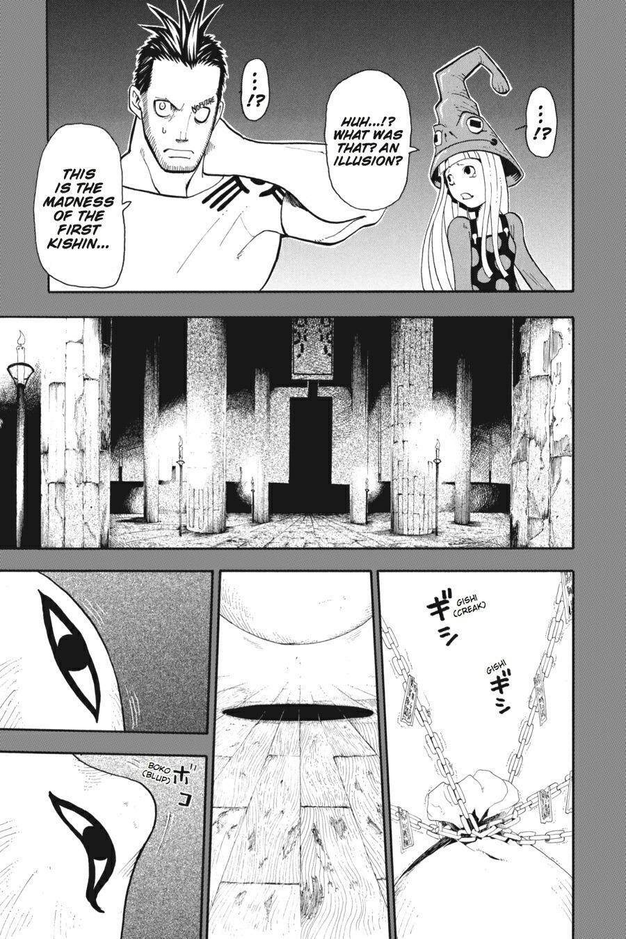 Read SOUL EATER Manga Online