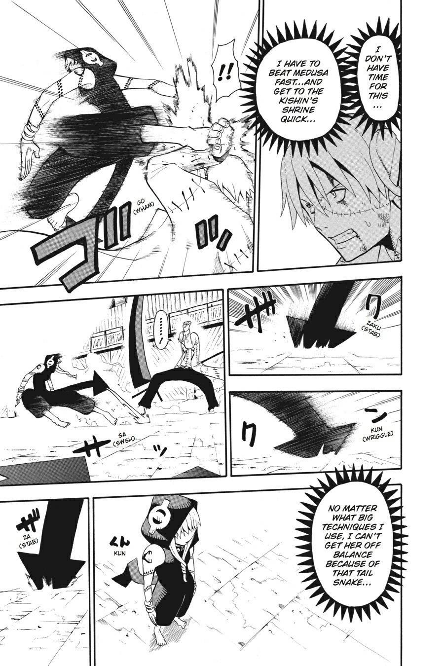 Read SOUL EATER Manga Online